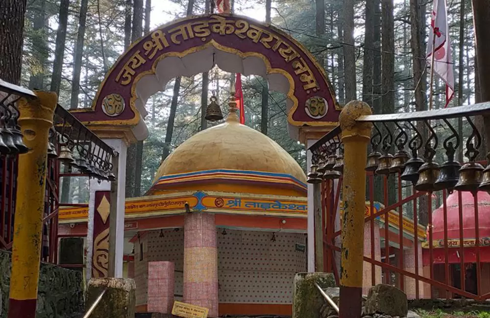 Tarkeshwar Mahadev Temple
